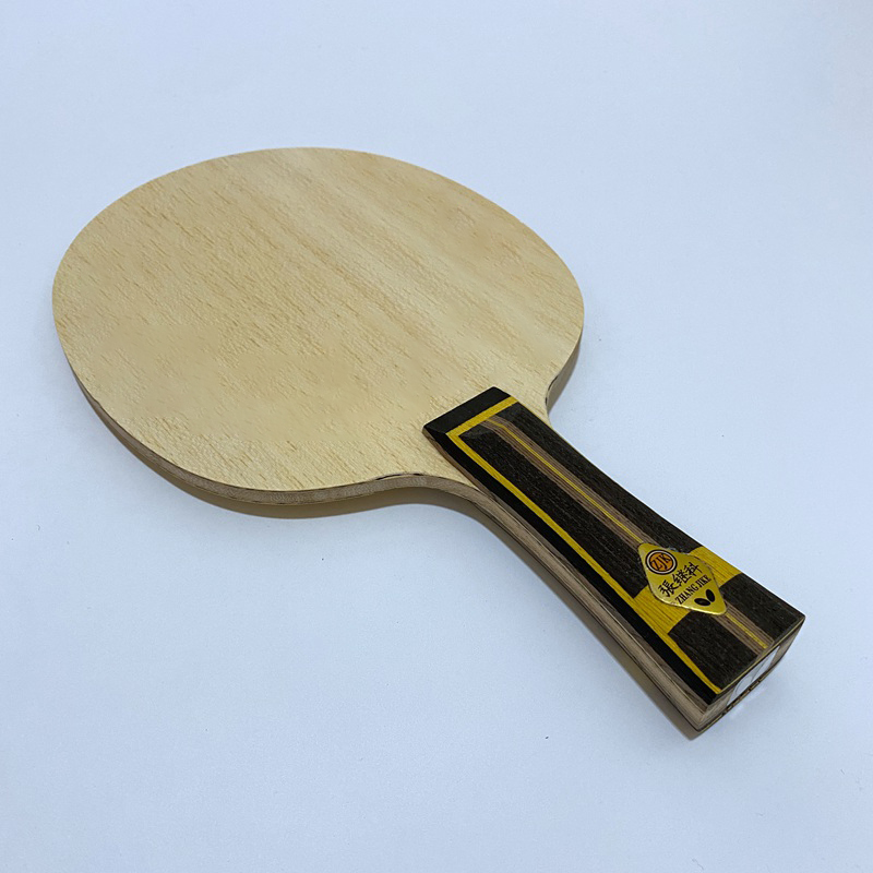 Table Tennis Custom Bat - Rakietka do tenisa stołowego Lemuria Master