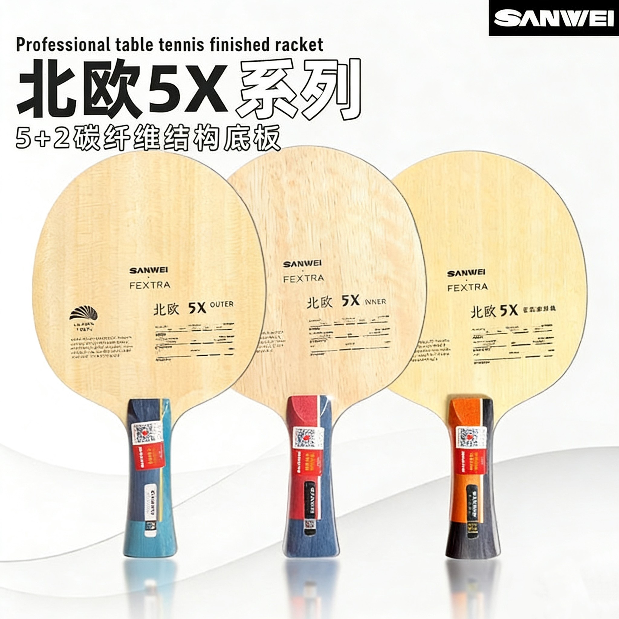 Table Tennis Equipment - SANWEI FEXTRA 5X Rakietka do tenisa