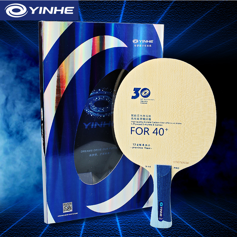 Table Tennis Defense - Yinhe V14 Pro ostrze do tenisa