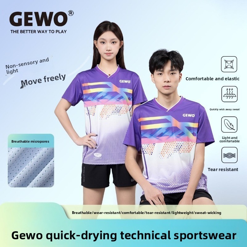 Table Tennis Germany - Niemiecki GEWO nowy profesjonalny strój do