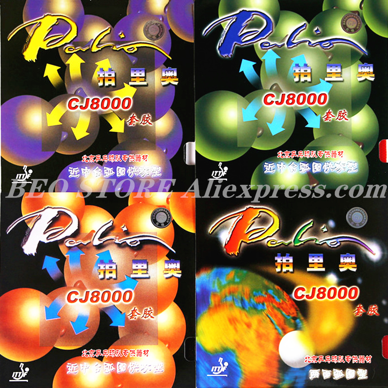 Palio CJ8000 tenis stołowy gum – Table Tennis Grip Types recenzja i cena