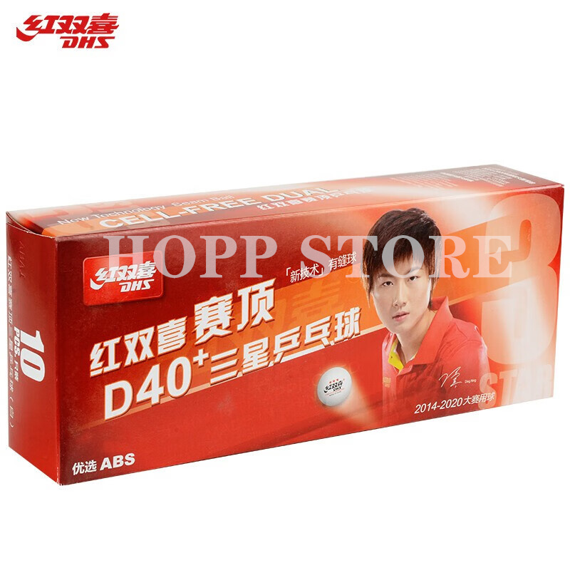 DHS 3-gwiazdkowe piłki do teni – Table Tennis Animation recenzja i cena
