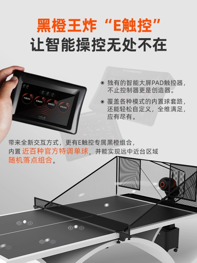 Inteligentna maszyna do tenisa – Table Tennis App recenzja i cena