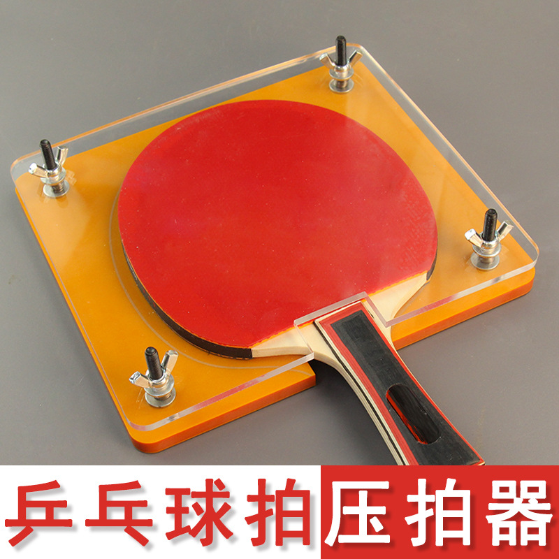 Maszyna do dociskania rakietek – Table Tennis Court recenzja i cena