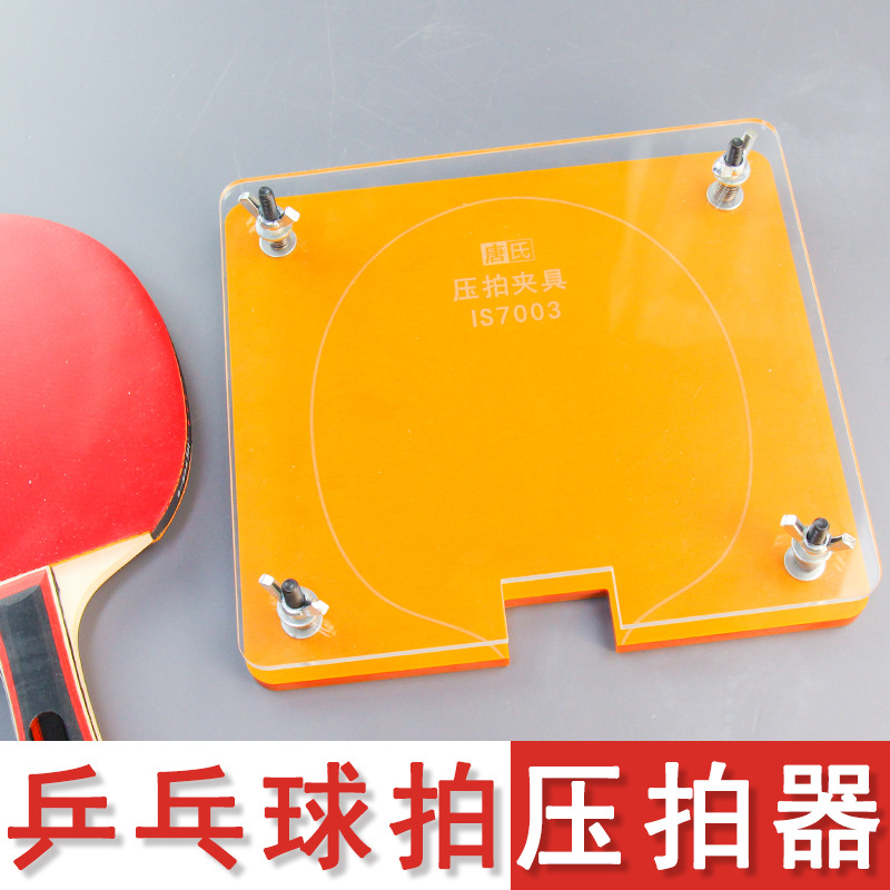Maszyna do dociskania rakietek – Table Tennis Court recenzja i cena